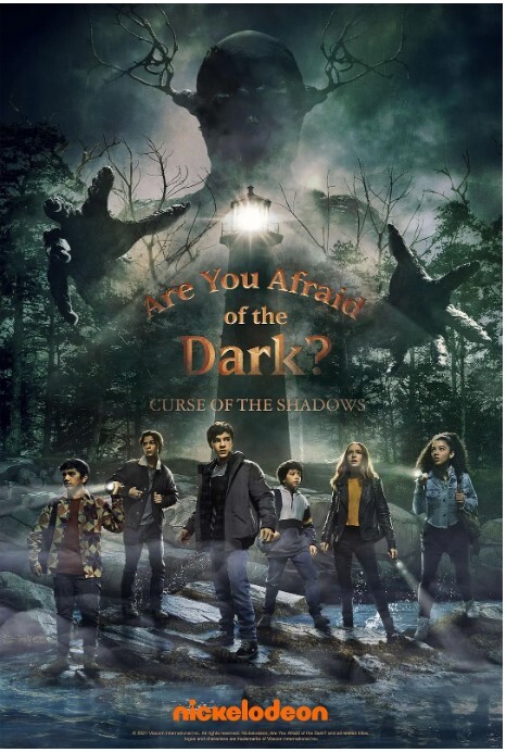 你害怕黑暗吗？ 第二季